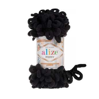 Picture of ALİZE PUFFY 100 GR 00060